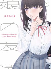 户外综艺一起去露营吧全集在线看