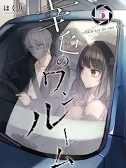 语言喜剧脱口不秀全集免费在线看
